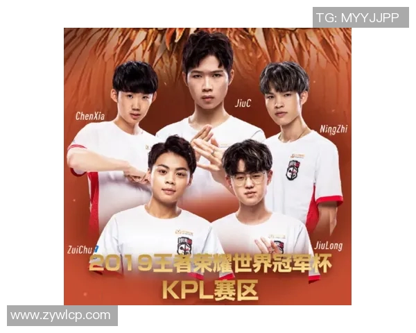 王者荣耀战术解析：TES阵地战的秘密与策略深度剖析